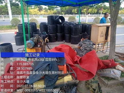 黄山管道短管置换-管道顶管-炜誉市政