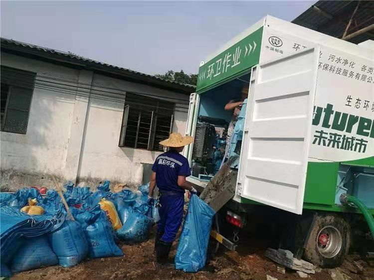 黄山工业污泥压干处理